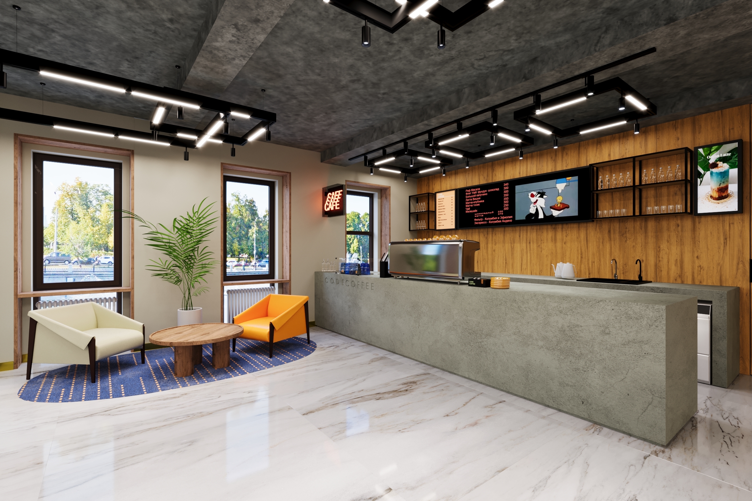 3D модель кресла