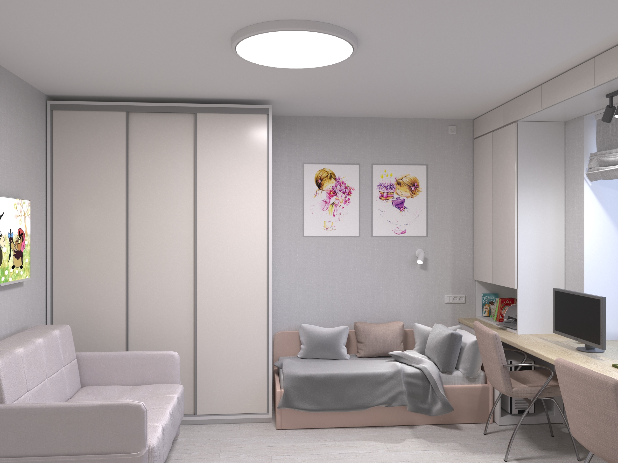 3D модель светильника